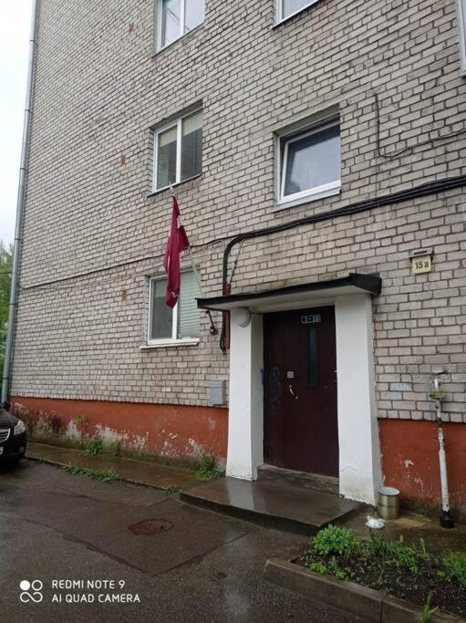 Lillijas Iela 5 Can Stay Free Parking Park Riga Exterior foto